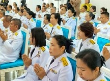 ร่วมกิจกรรมเฉลิมพระเกียรติ พระบาทสมเด็จพระเจ้าอยู่หัว ... พารามิเตอร์รูปภาพ 2